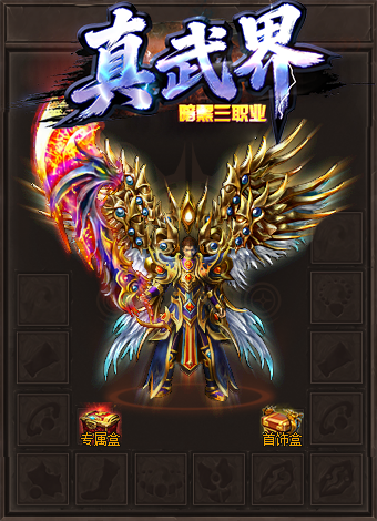 主图片