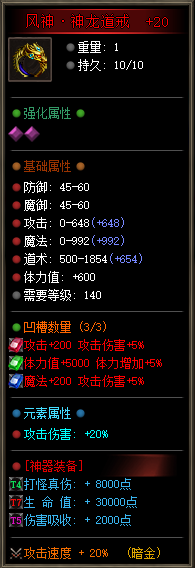 戒指2预览
