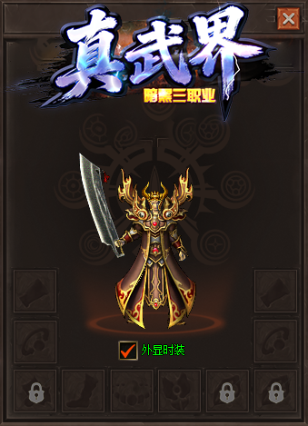 主图片