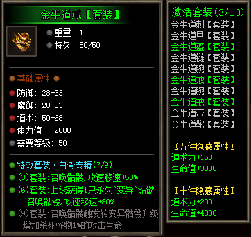 戒指1预览