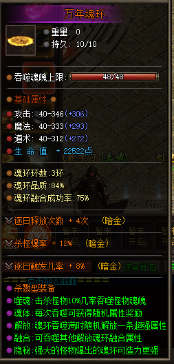 战场