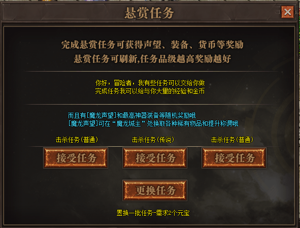 采集